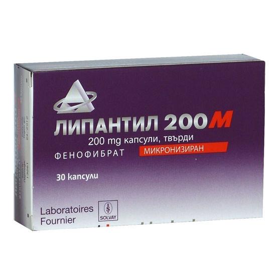 Липантил М капсули 200 мг х 30 - Аптека Оптима