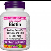 WEBBER NATURALS-БИОТИН Extra Strength X 45