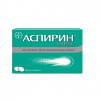 АСПИРИН УЛТРА ТАБЛ. 500МГ Х 8