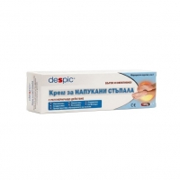 ДЕСПИК КРЕМ ЗА НАПУКАНИ СТЪПАЛА 100 ГР.