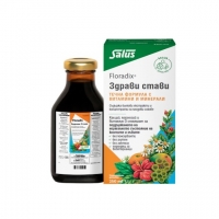 ФЛОРАДИКС ЗДРАВИ СТАВИ 250 М