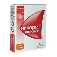 Никорет 15 МГ. Х 16 инвизипач
