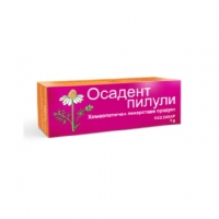 ОСАДЕНТ ПИЛУЛИ 5Г Х 1