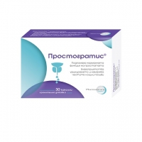 ПРОСТОГРАТИС КАПС. Х 30
