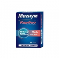 ЗДРАВИТ МАГНУМ КАРДИО ТАБЛ. Х 28