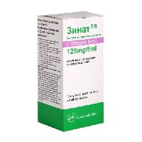 ЗИНАТ СИРОП 125 МГ.50 МЛ.